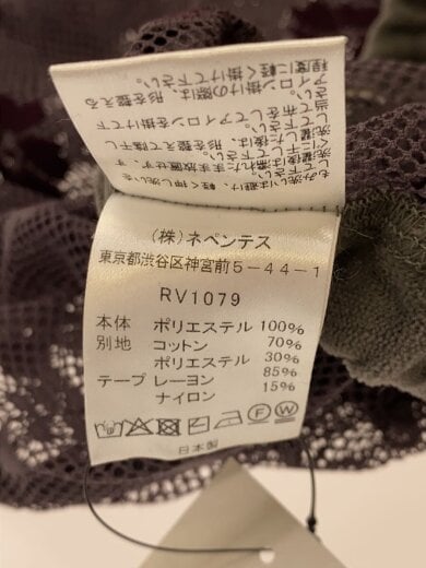 商品画像：スカート/1/ポリエステル/PUP/総柄/RV1079// 5