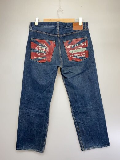 商品画像：ボトム/36/コットン/IDG/無地// 2