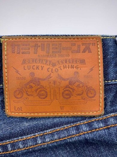 商品画像：ボトム/36/コットン/IDG/無地// 4