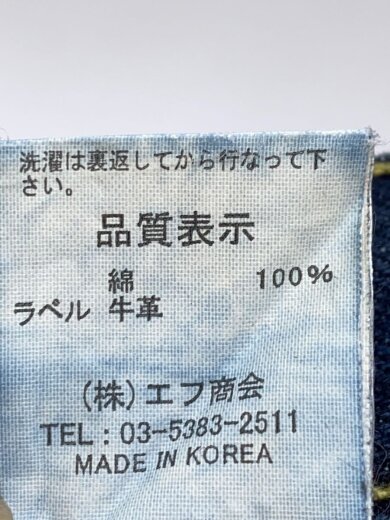 商品画像：ボトム/36/コットン/IDG/無地// 6