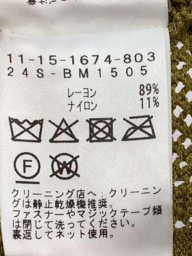 商品画像：カーディガン(薄手)/M/レーヨン/KHK/24S-BM1505// 4