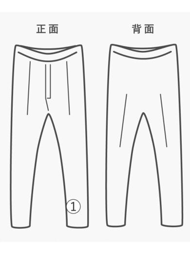 商品画像：60-70s/VT/501/BIGE/実寸W29/デニム/インディゴ/平行ステッチ/ダメージ有/ボ 7