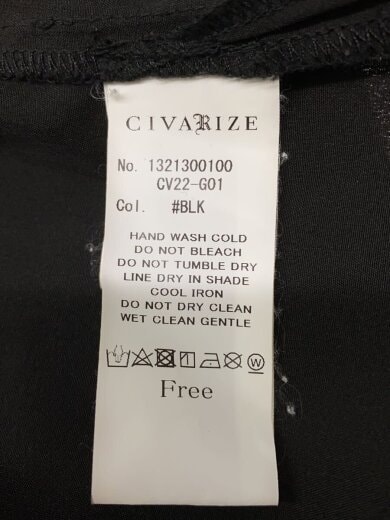 商品画像：裾ジップ/長袖シャツ/FREE/ポリエステル/BLK// 4