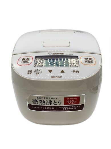 商品画像：炊飯器 極め炊き NL-BE05-WZ 1
