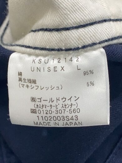 商品画像：TWILL COVERALL/ジャケット/L/コットン/NVY/KSU12142 4