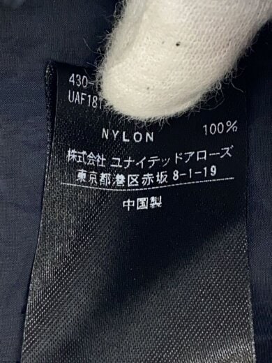 商品画像：ボトム/38/ナイロン/NVY/無地/8614-105-0581 6