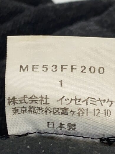 商品画像：スラックスパンツ/1/ウール/GRY/無地/ME53FF200/F1424 5