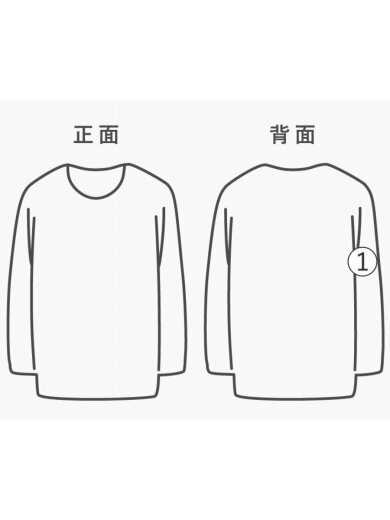 商品画像：ニット・セーター(薄手)/1/ウール/BLK/無地/438502/F1424// 8