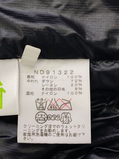 商品画像：ACONCAGUA JACKET_アコンカグアジャケット/XL/ナイロン/BLK/無地// 4