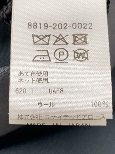 商品画像：ショートパンツ/0/ウール/GRN/無地/8819-202-0022// 6