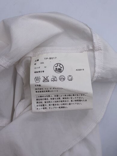 商品画像：ノースリーブブラウス/M/コットン/WHT/無地 4