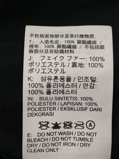 商品画像：ジャケット/DO3792-010/F8184 4
