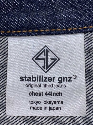 商品画像：スタンドカラーデニムジャケット/44/デニム/IDG/8-22 3