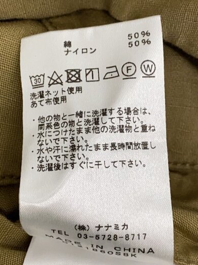商品画像：ストレートパンツ/34/コットン/CML/無地/NT5064N// 5