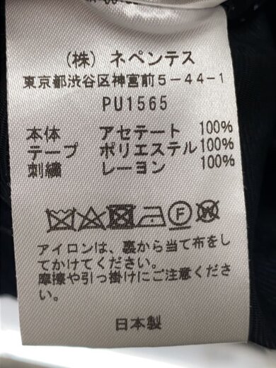商品画像：ジャージ/L/--/BLK/PU1565// 4