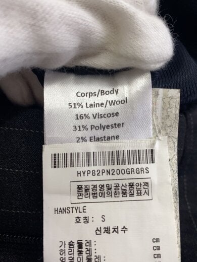 商品画像：ボトム/S/ウール/GRY/ストライプ/HYP82PN200GRGRS 5