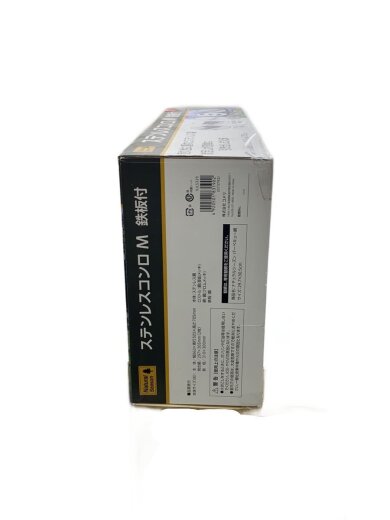 商品画像：KJL5329 コメリ/キャンプ用品その他/KJL5329// 3