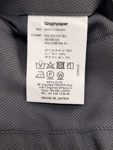 商品画像：ボトム/1/ポリエステル/GRY/GM213-40220 5