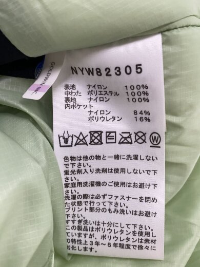 商品画像：PROJECT INSULATION JACKET_プロジェクトインサレーションジャケット/M/ナイロン/GRN 4