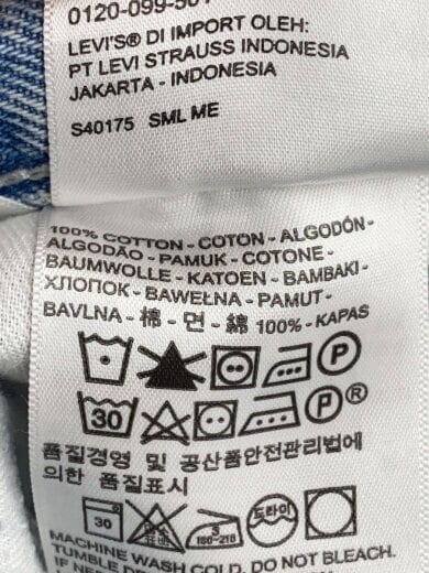 商品画像：ボトム/30/デニム/IDG/PC9-3929-0000 6