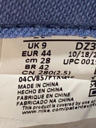 商品画像：ハイカットスニーカー_DZ3497-140/28cm/WHT 5