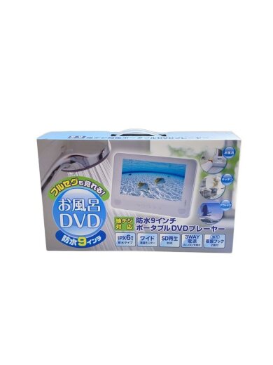 商品画像：DVDプレーヤー TPD-L90FW(W) 1