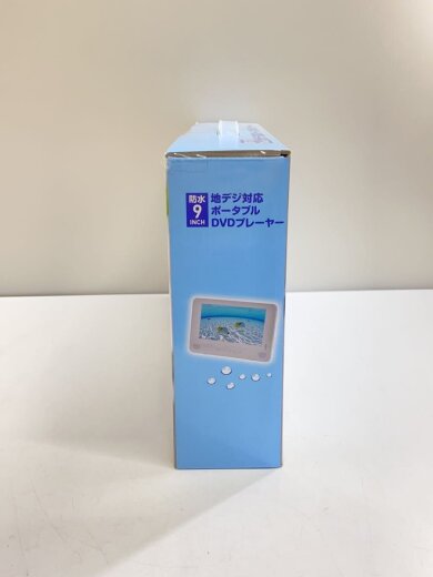 商品画像：DVDプレーヤー TPD-L90FW(W) 3
