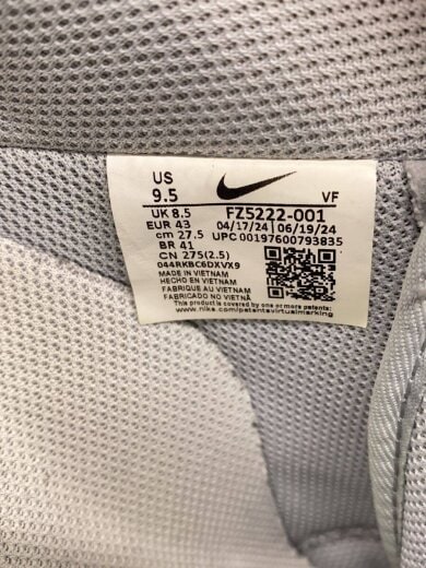 商品画像：AIR FORCE 1 07 LV8_エア フォース 1 07 LV8/27.5cm/GRY 5