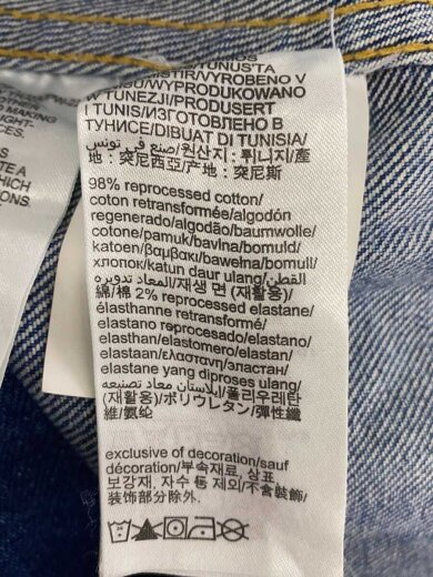 商品画像：Gジャン/M/デニム/IDG/DM16736// 4