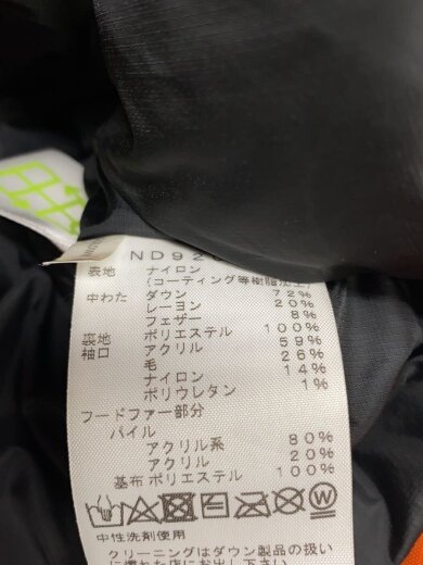 商品画像：ANTARCTICA PARKA_アンタークティカパーカ/L/ポリエステル/ORN/無地// 4