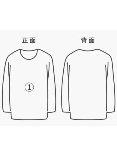 商品画像：スウェット/M/コットン/BEG 7