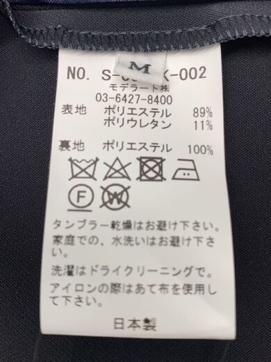 商品画像：ストレッチファインロングノーカラージャケット/M/ポリエステル/BLK/無地/S-00JK-002// 5