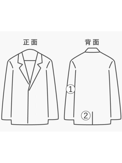 商品画像：ジャケット/XL/ポリエステル/WHT/Z70059// 9