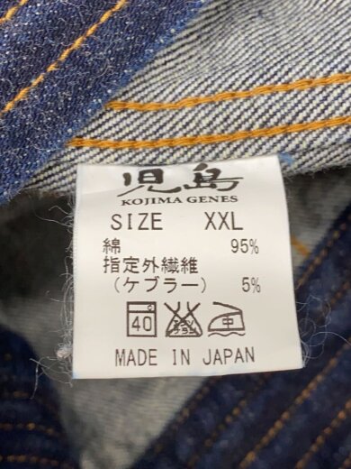 商品画像：シングルライダースデニムジャケット/XXL/デニム/IDG 4