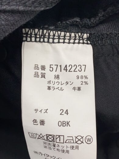 商品画像：ボトム/24/コットン/BLK/無地/57142237// 5