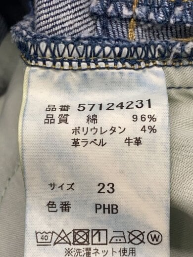 商品画像：ボトム/24/コットン/IDG/無地/57124231// 5