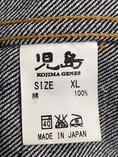 商品画像：Gジャン/XL/デニム/IDG// 5