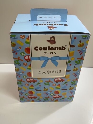 商品画像：Coulomb/キッズバッグ/ランドセル/レザー/ORN 9