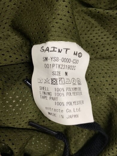 商品画像：24SS/TRACK PNTボトム/M/ナイロン/KHK/カモフラ/SM-YS8-0000-C30 5