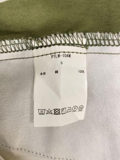 商品画像：カーゴパンツ/5/コットン/KHK/PTLM-104M 5