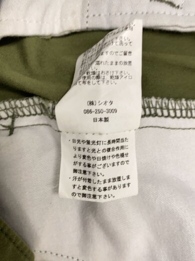 商品画像：カーゴパンツ/5/コットン/KHK/PTLM-104M 6