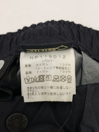 商品画像：セットアップ_NP11901Z/S/ナイロン/BRW 5