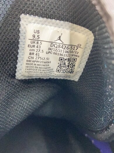 商品画像：AIR JORDAN 1 MID_エア ジョーダン 1 ミッド/27.5cm/PUP 5