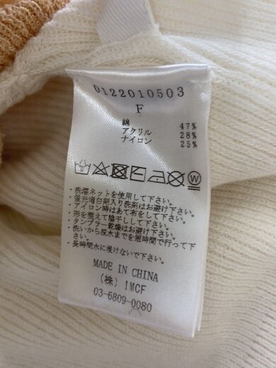 商品画像：カーディガン(薄手)/FREE/コットン/BEG/0122010503 4