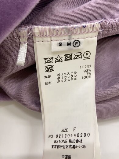 商品画像：ベロアエンブロイダリーブラウス/FREE/ポリエステル/PUP/02120440290 4