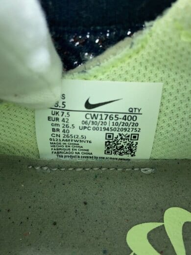 商品画像：AIR VAPORMAX 2020 FLYKNIT_エア ヴェイパーマックス 2020 フライニット/26.5cm/// 5