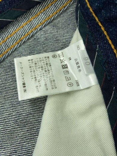 商品画像：ボトム/--/デニム/IDG/無地/ZMLN44 4