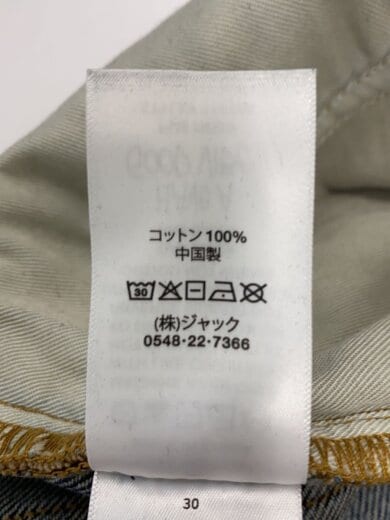 商品画像：25AW/NEW CLASSIC JEAN/ボトム/30/デニム/IDG/無地/116756 6