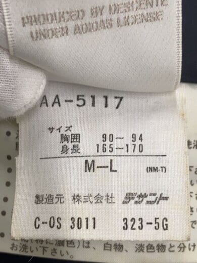 商品画像：90s/デサント製/アノラックジャケット/M/ナイロン/NVY/無地// 4