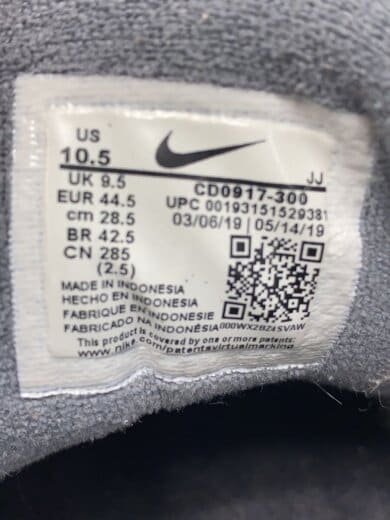 画像：NIKEAIR MAX 90 QS/エアマックス/マルチカラー/CD0917-300/28.5cm/マルチカラー//5
